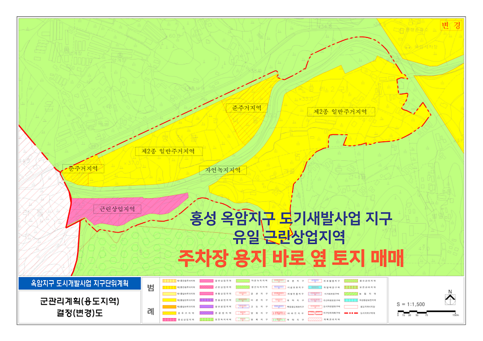 옥암지구 도시개발사업 이미지