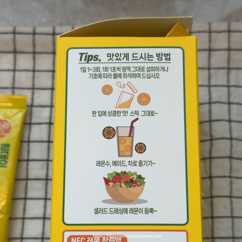 친환경풍기인삼영농조합법인 이미지
