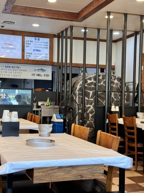 화덕생선구이청아랑 이미지