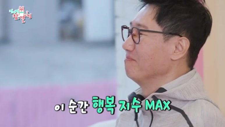 홍행원 이미지