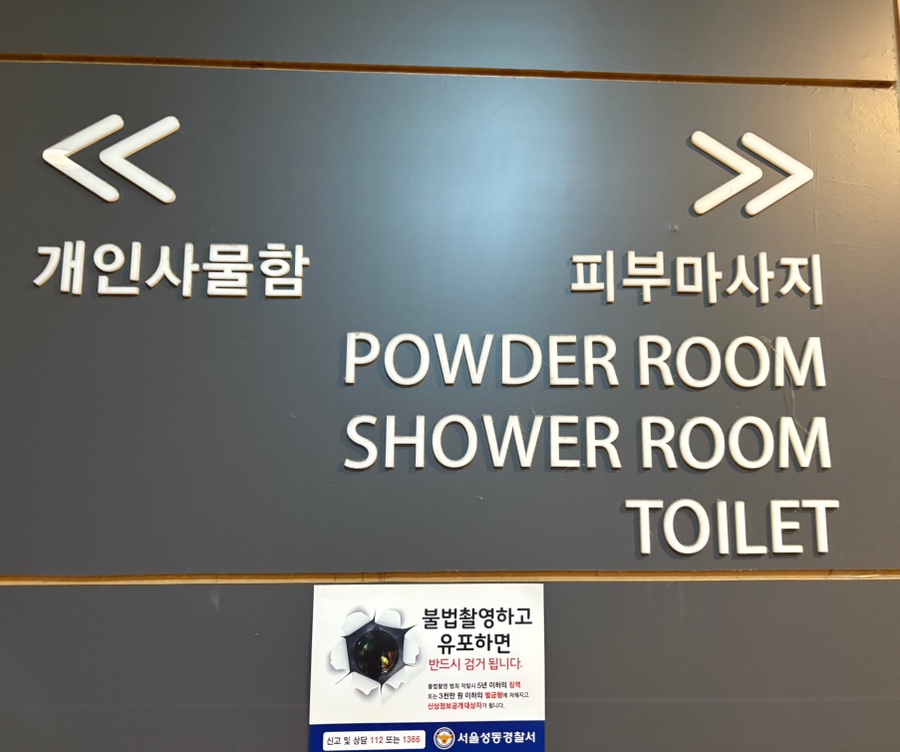 투엑스호텔 이미지