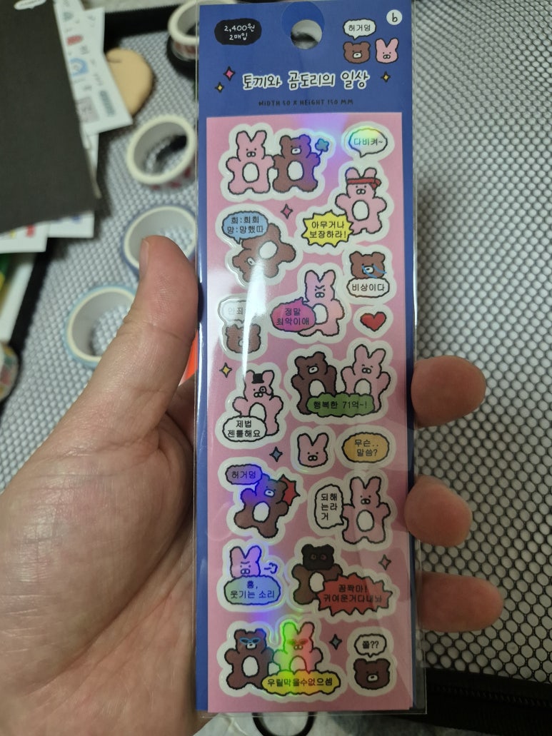 아트박스원주 이미지