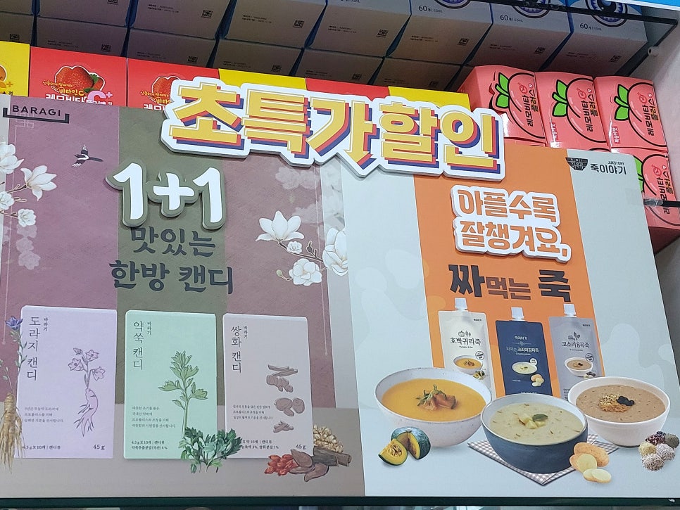 퀸즈메디산부인과 이미지