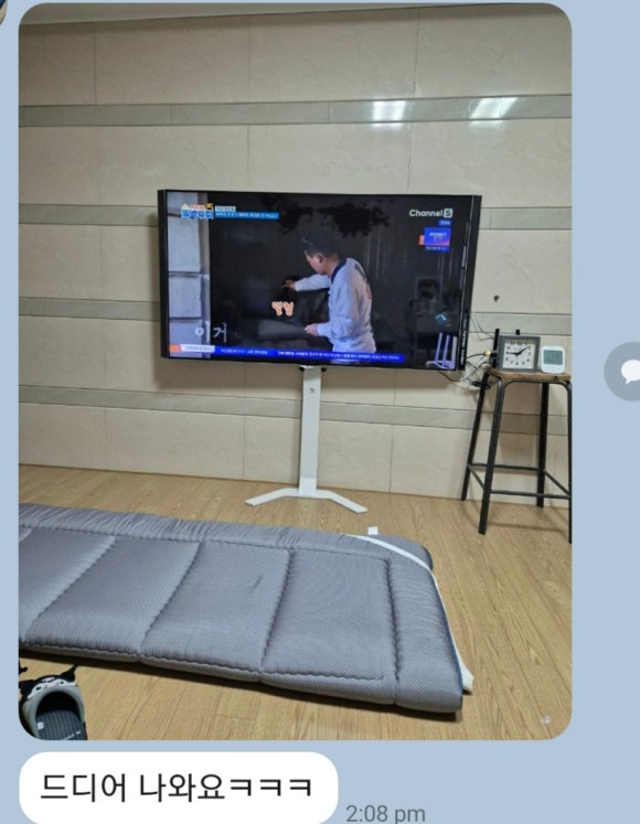 덕담민박 이미지