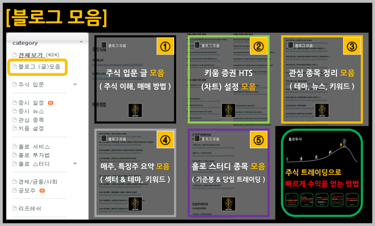 대명정밀 이미지