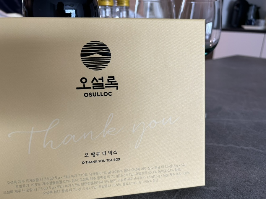 오땡큐(O Thank you) 이미지