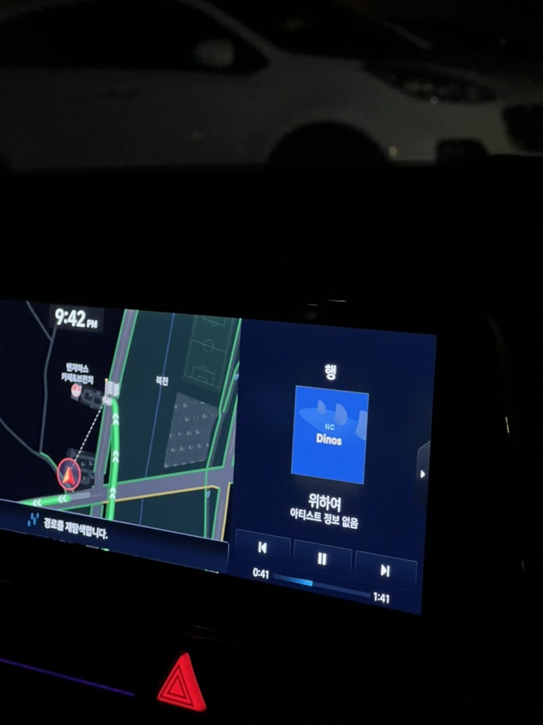엔씨노래방 이미지