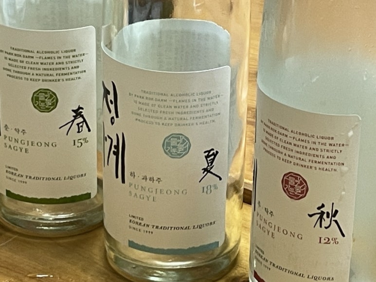 한량유통 이미지