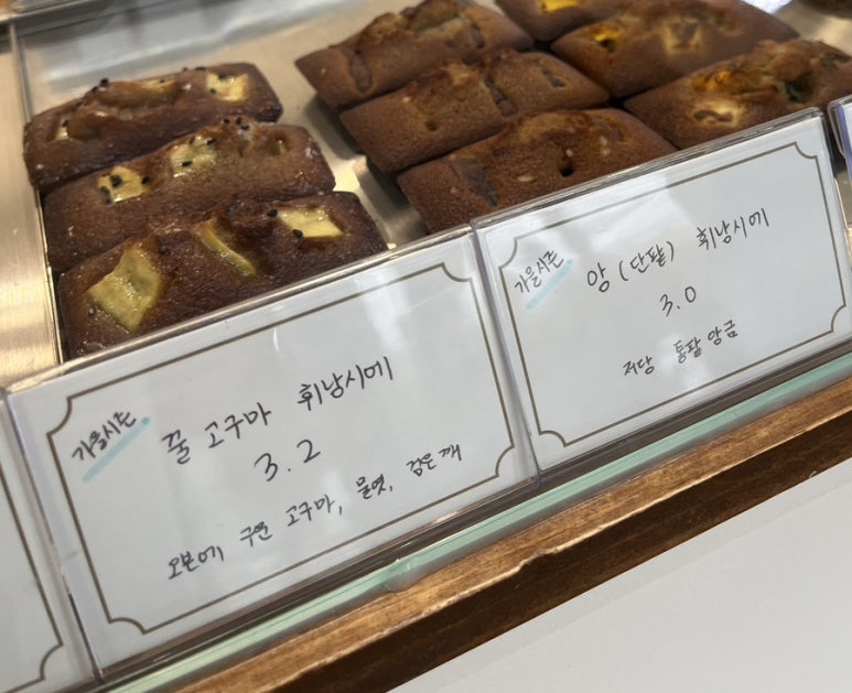 이리제(IRISE) 이미지