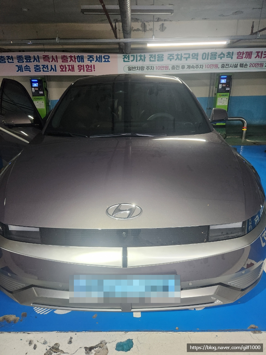 화명의카서비스 이미지