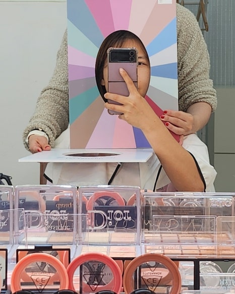 블룸메이크업&퍼스널컬러 이미지