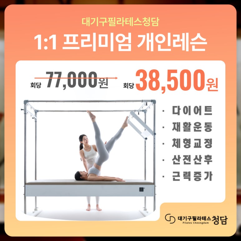 버거킹 부산서동점 이미지