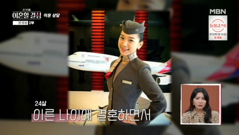 최준석야구교실 이미지