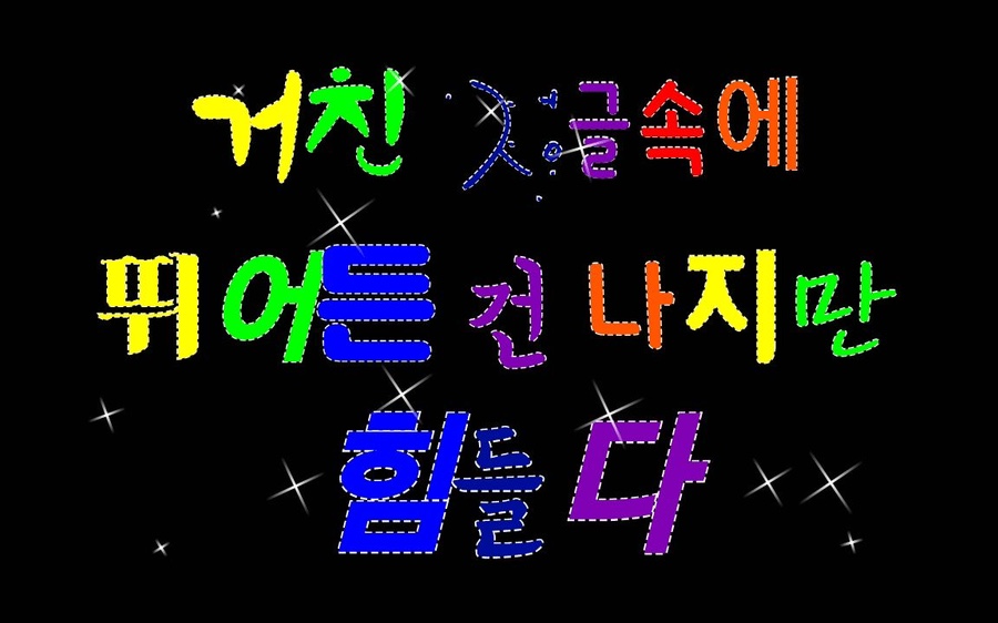 당근투어 이미지