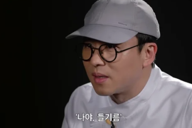 원투쓰리 이미지