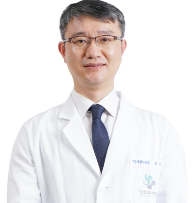 국제정원석 이미지