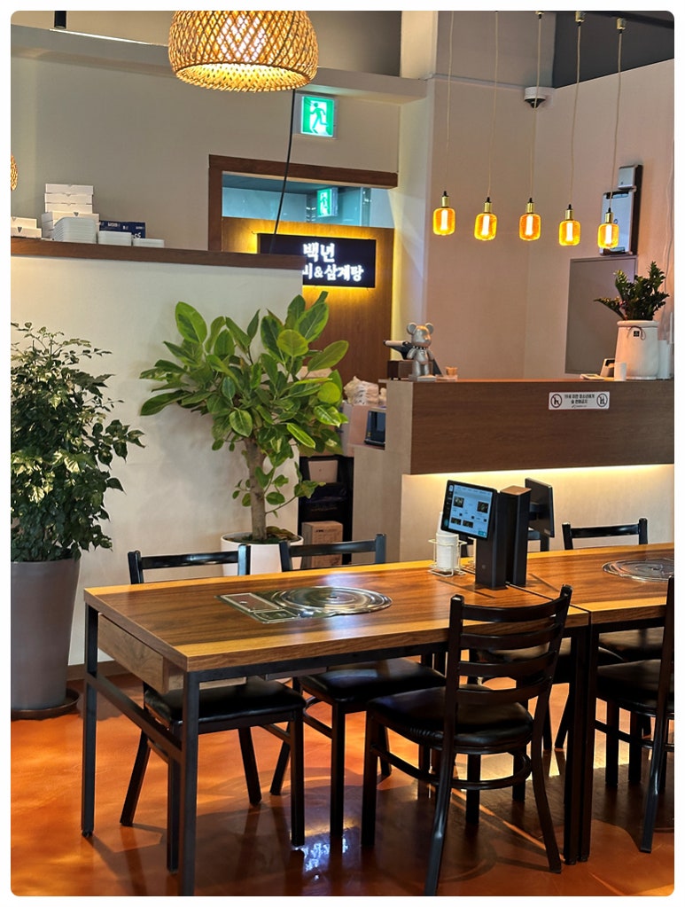 백년닭갈비 이미지