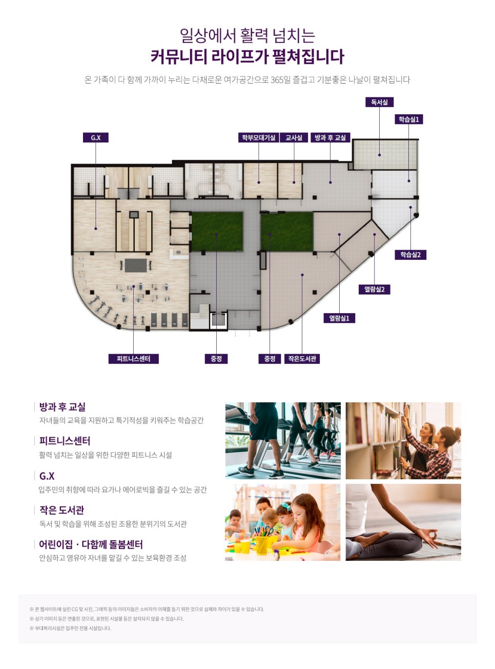 신영씨스템 이미지