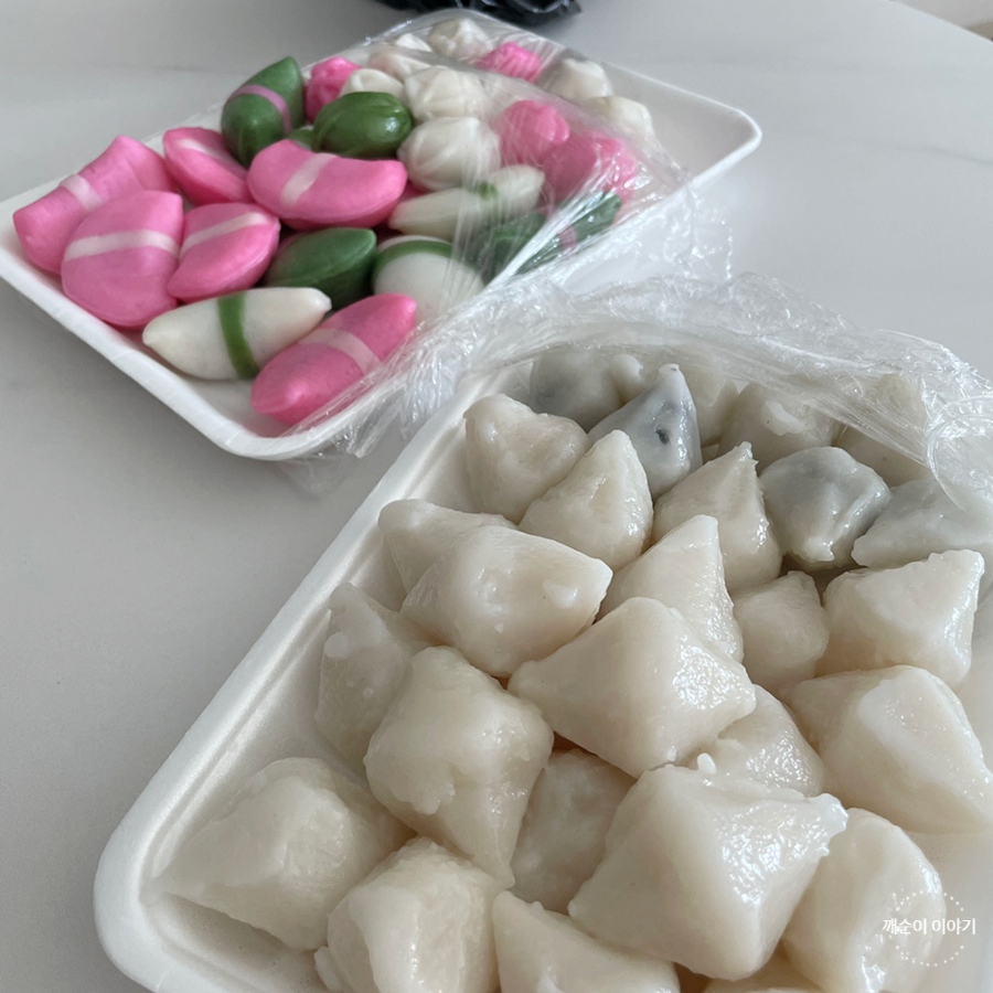 충주복떡집 이미지