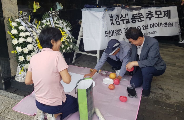 광민사 이미지