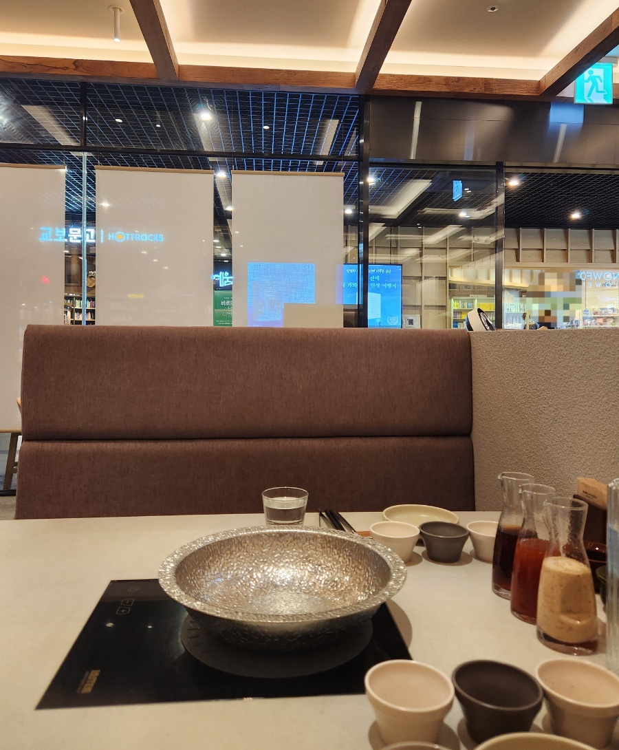 화곡문고 이미지