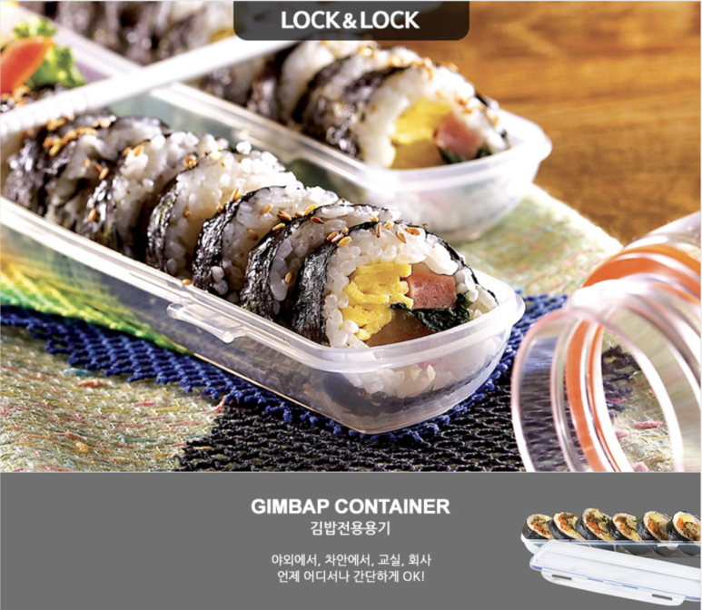 아차김밥 이미지