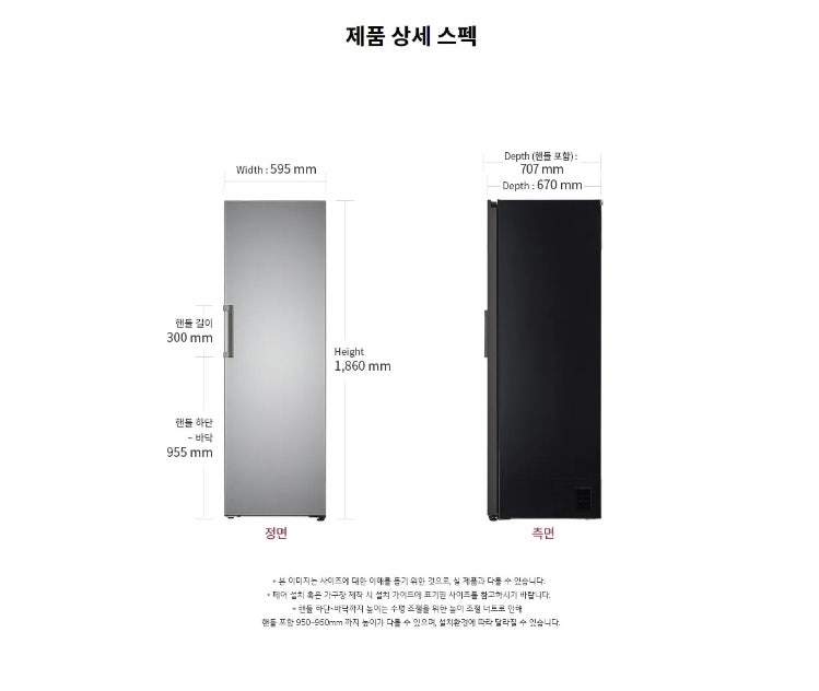 주식회사 현대렌탈서비스 이미지