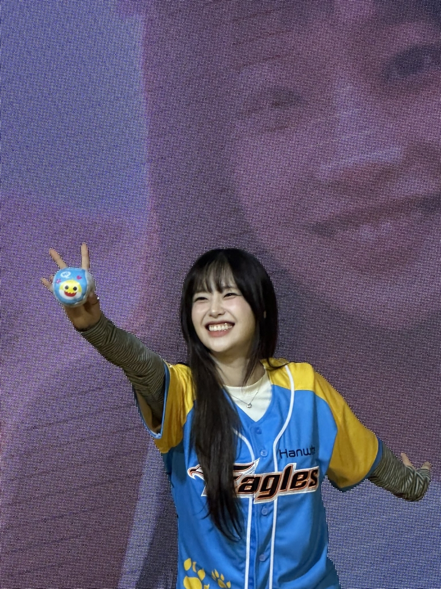 몬니 이미지