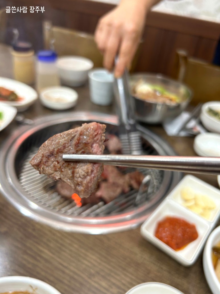 한우터 정육점 이미지