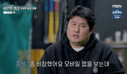 최준석야구교실 이미지