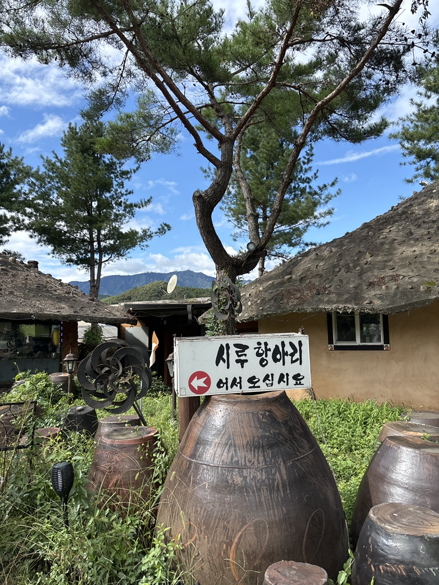 시루떡방 이미지
