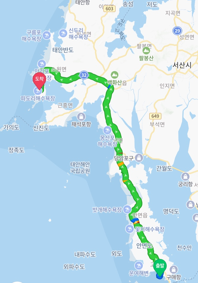 송림민박 이미지