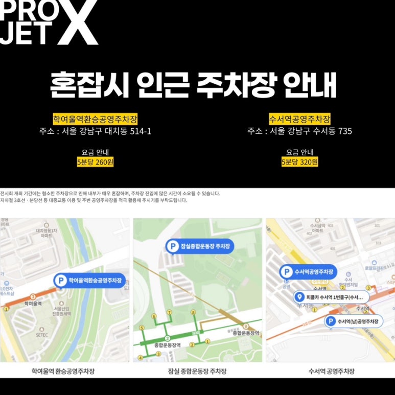 소윤헤어 이미지