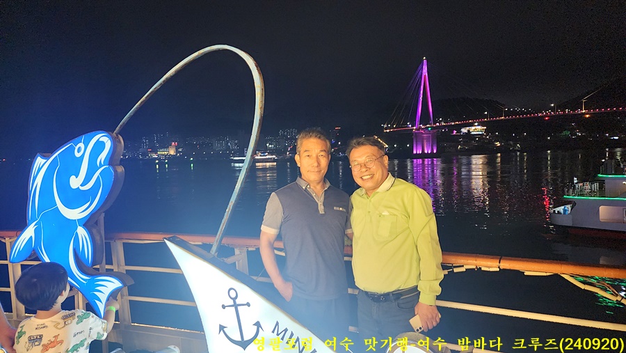 연안스낵코너 이미지