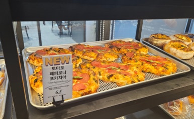 본크라상 원베일리점 이미지