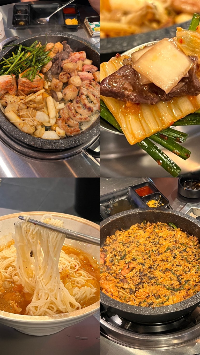 군자대한곱창(일광신도시점) 이미지