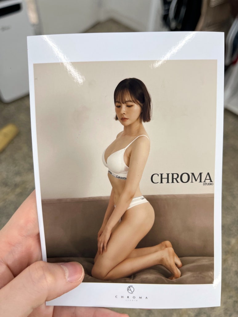 에이오 이미지