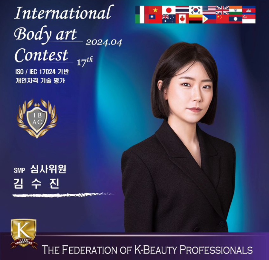 라이모 이미지