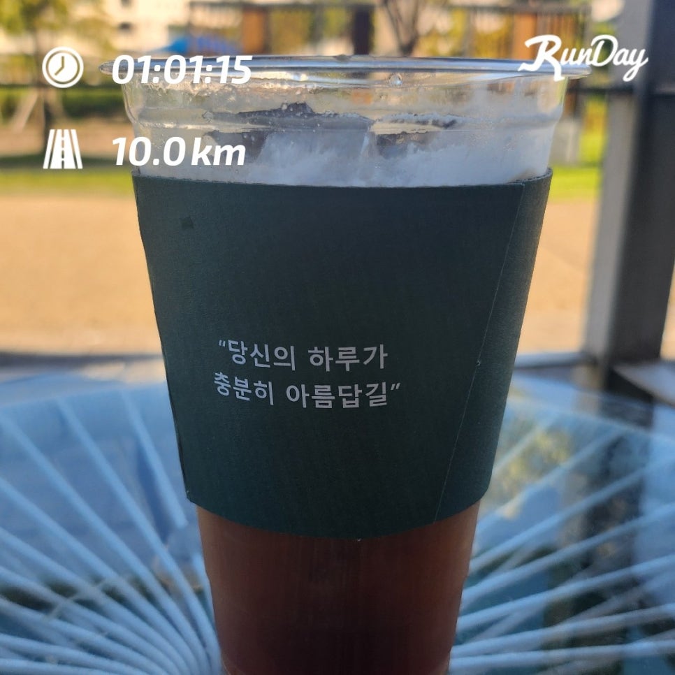 느린거북이 이미지