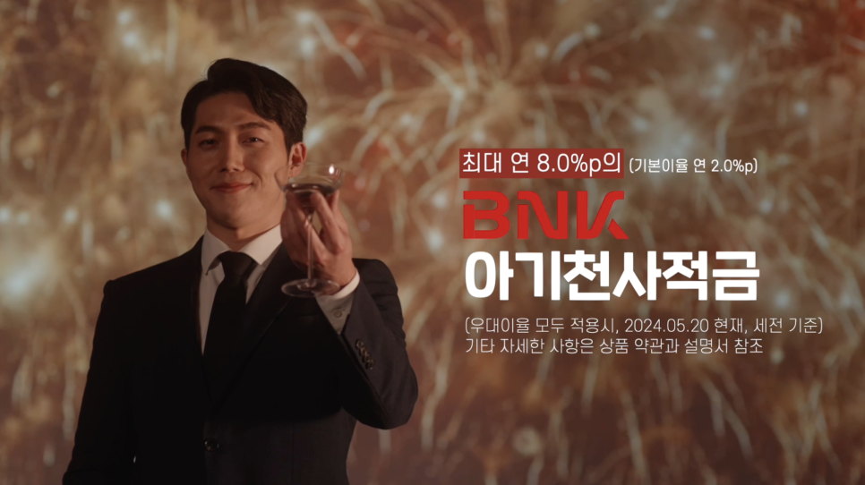 원종합광고 이미지