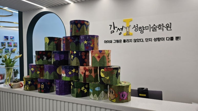 연화한지공예 이미지