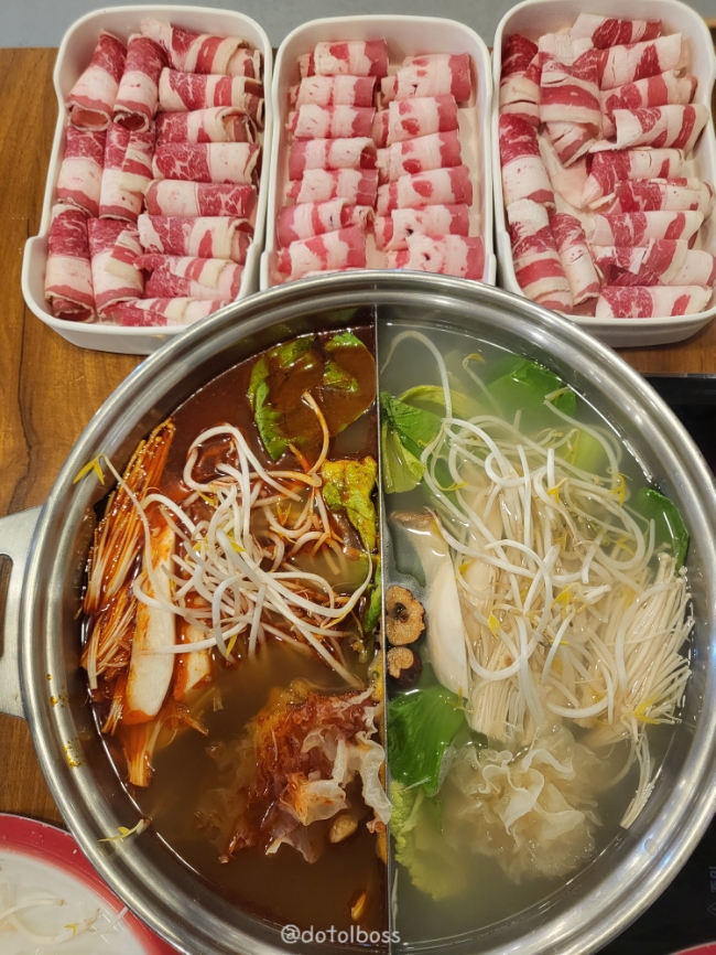 충칭마라탕&훠궈무한리필 이미지