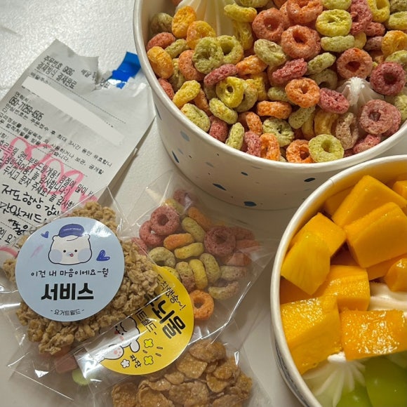 요거트월드포항문덕점 이미지