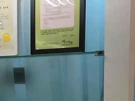 회룡한의원 이미지