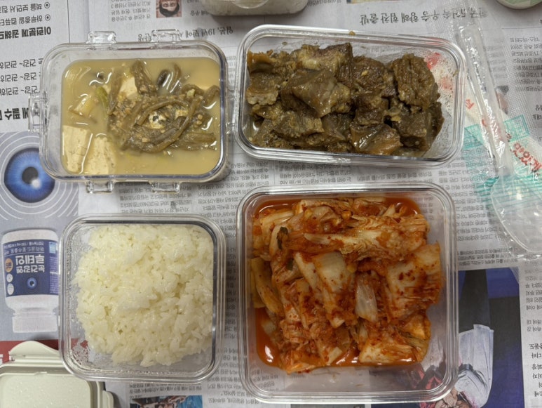 은희네집밥 이미지