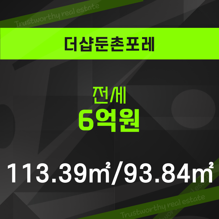 (주)강동이앤씨 이미지