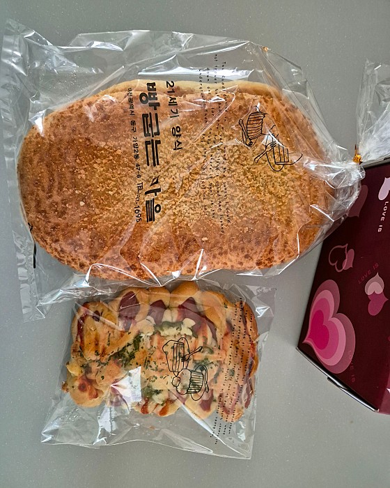 빵굽는 마을 이미지