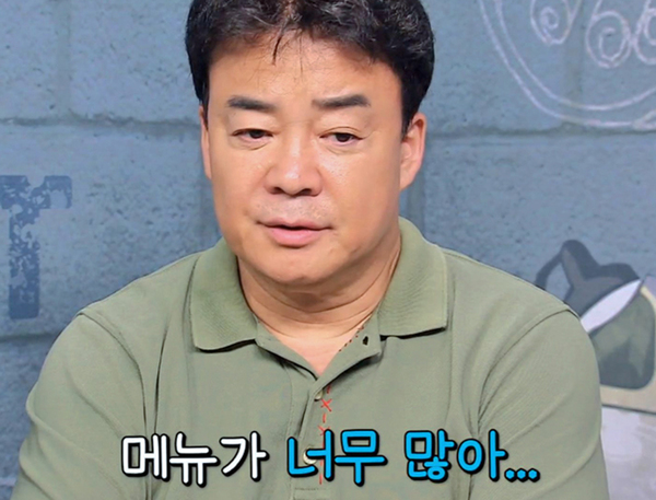 매직월드키즈플렉스 이미지