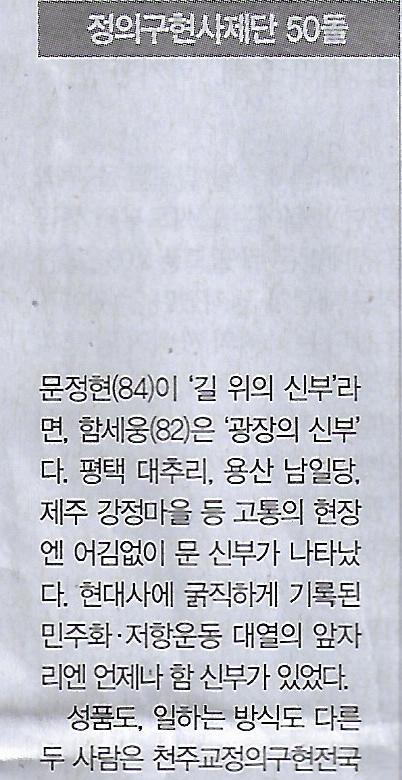 삼성기획 이미지