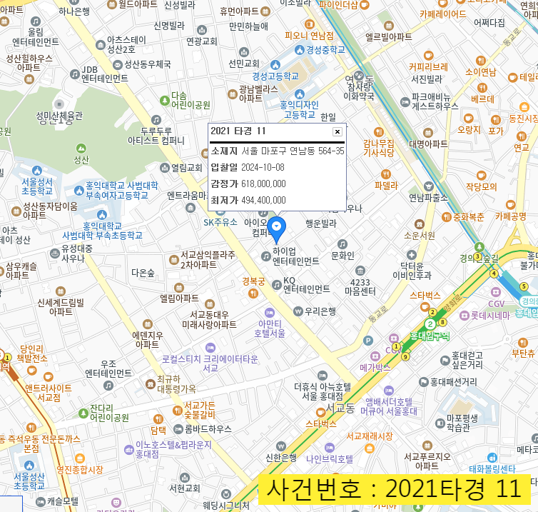 (주)리츠옥션 이미지